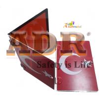 ADR Folding Orange Plate